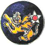  14th Air Force Mil Hat Pin