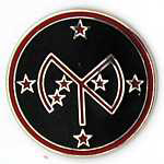  27th Division Mil Hat Pin