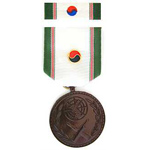  Korean Commerorative Medal Military